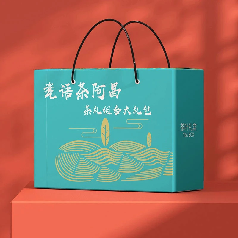 大连专场-DY—金针白莲—2010普洱熟茶