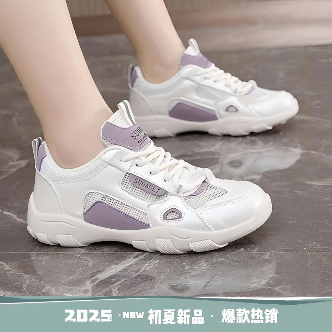 2025超薄网面透气女鞋新款夏季登山鞋轻便透气网面女德训鞋女款