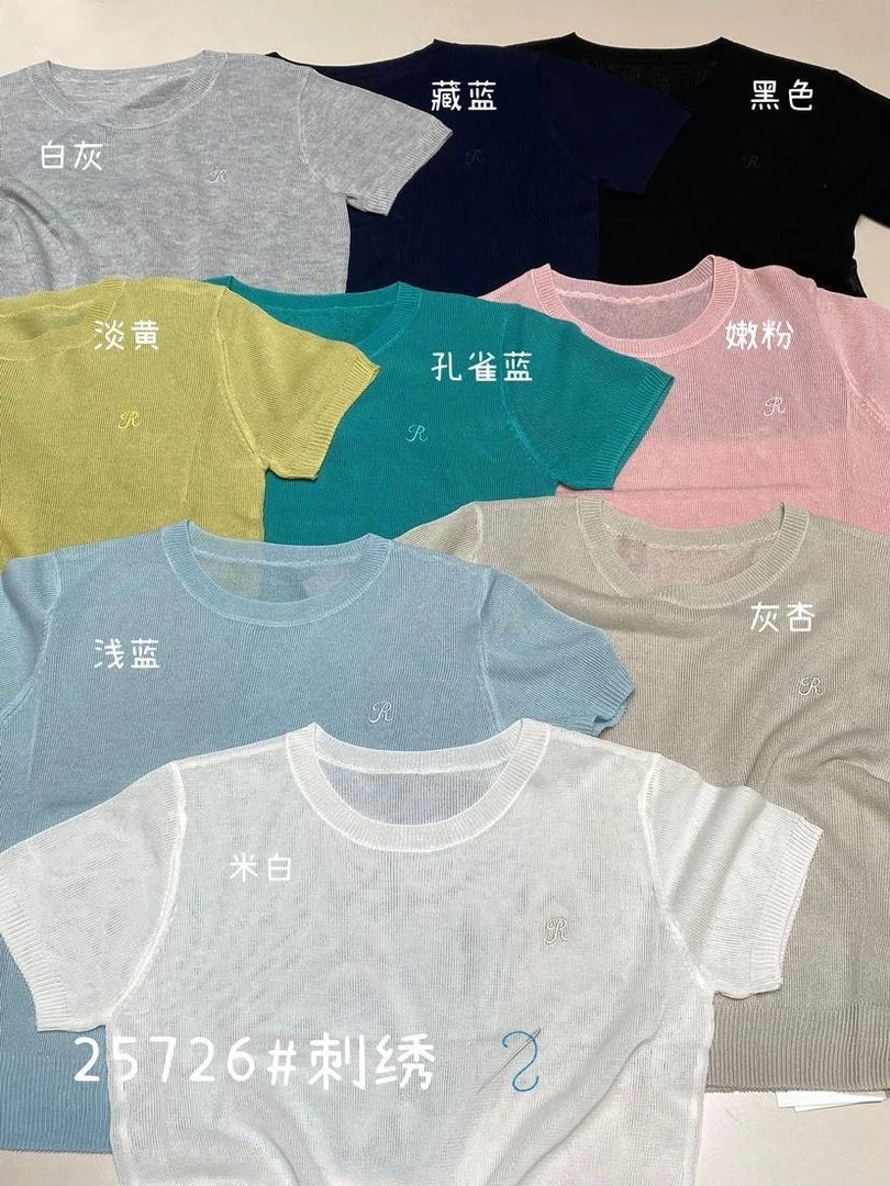 FT（25726#）韩系圆领针织刺绣短袖上衣