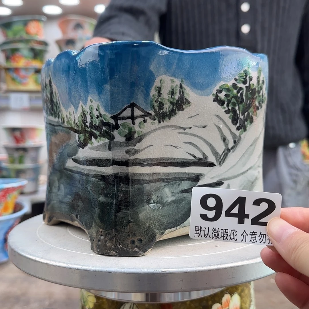 瑕疵瑕疵瑕疵瑕疵942