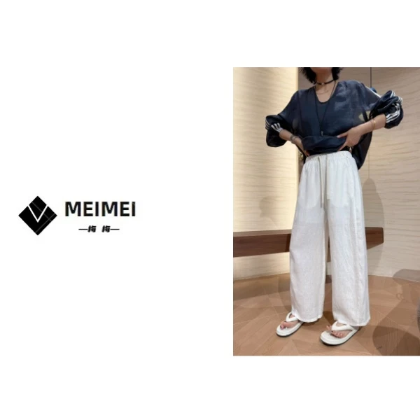 XMM【贝壳亚麻裤】时尚百搭潮流显瘦洋气宽松休闲夏季薄款MM6628221