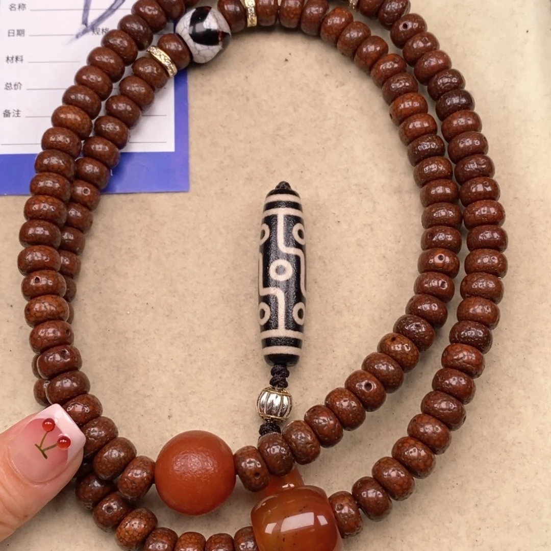 吊坠星月菩提A**恩