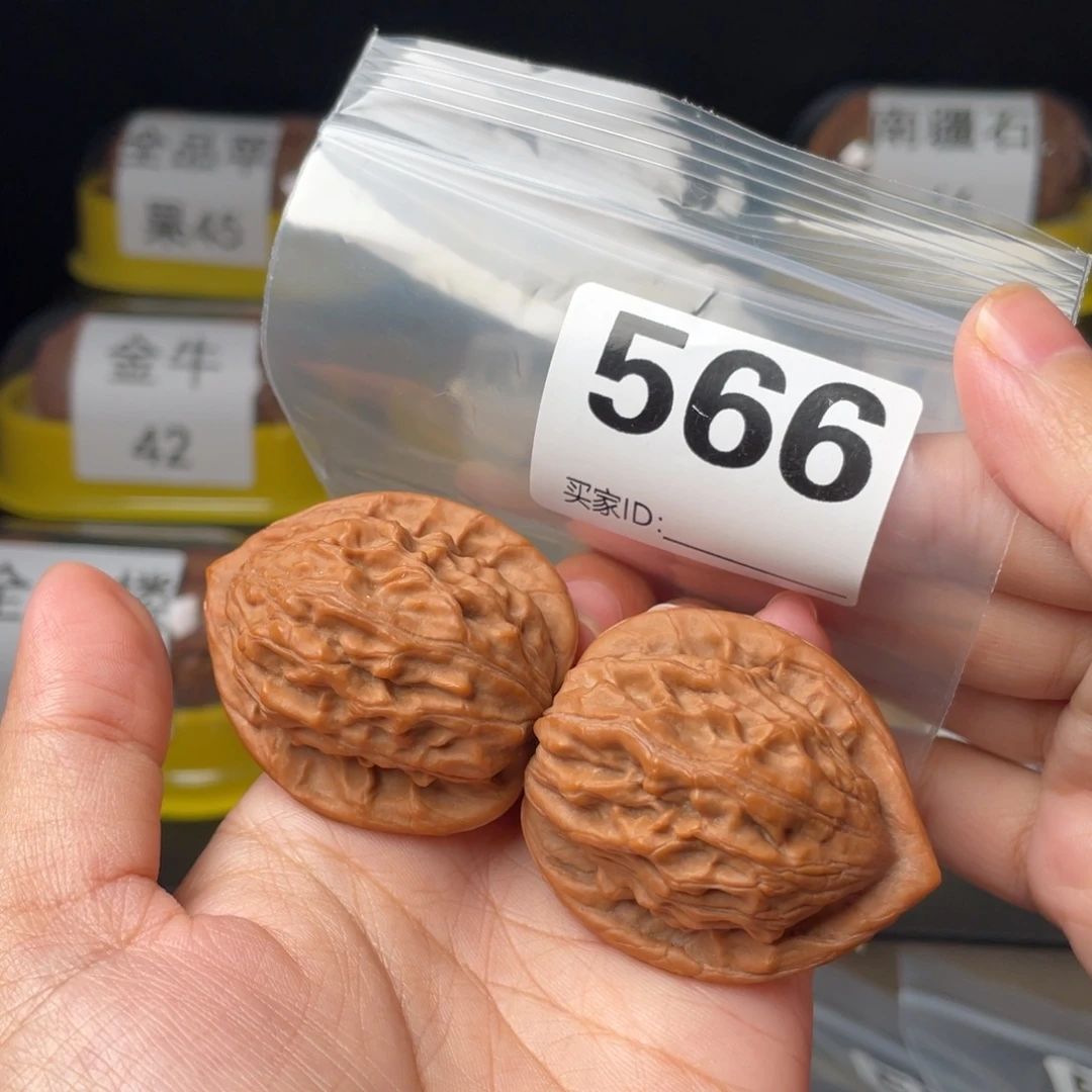 把件文玩核桃39大红袍