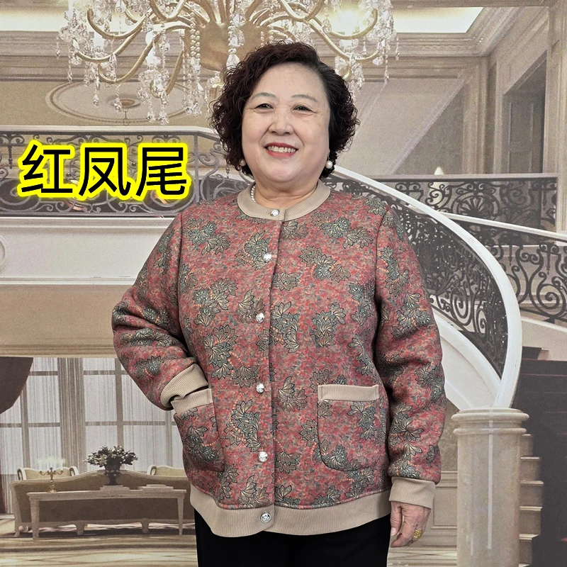 中老年女装秋冬装单件妈妈外套宽松大方开衫AH2515