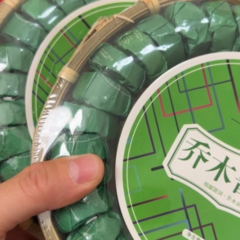 迎***松吊坠柏香籽/百香籽