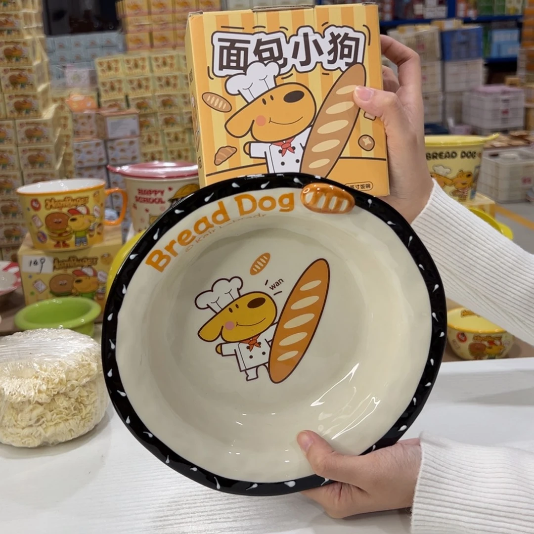 瓷103 陶瓷陶瓷陶瓷陶瓷