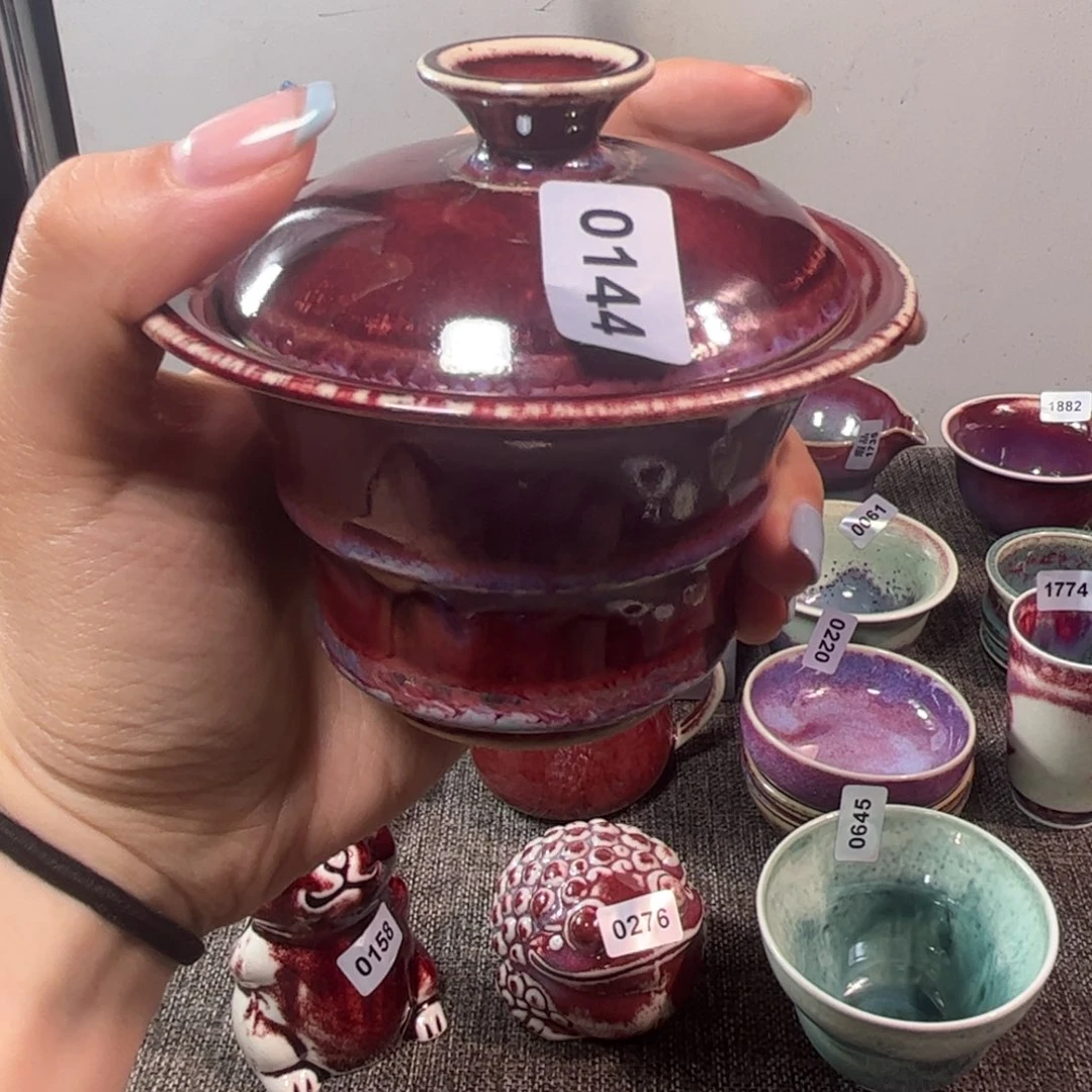 杯子窑口自销原矿钧瓷