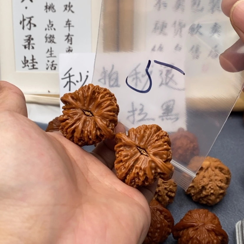 【闪购商品】文玩核桃把件壮**云53775357357353.