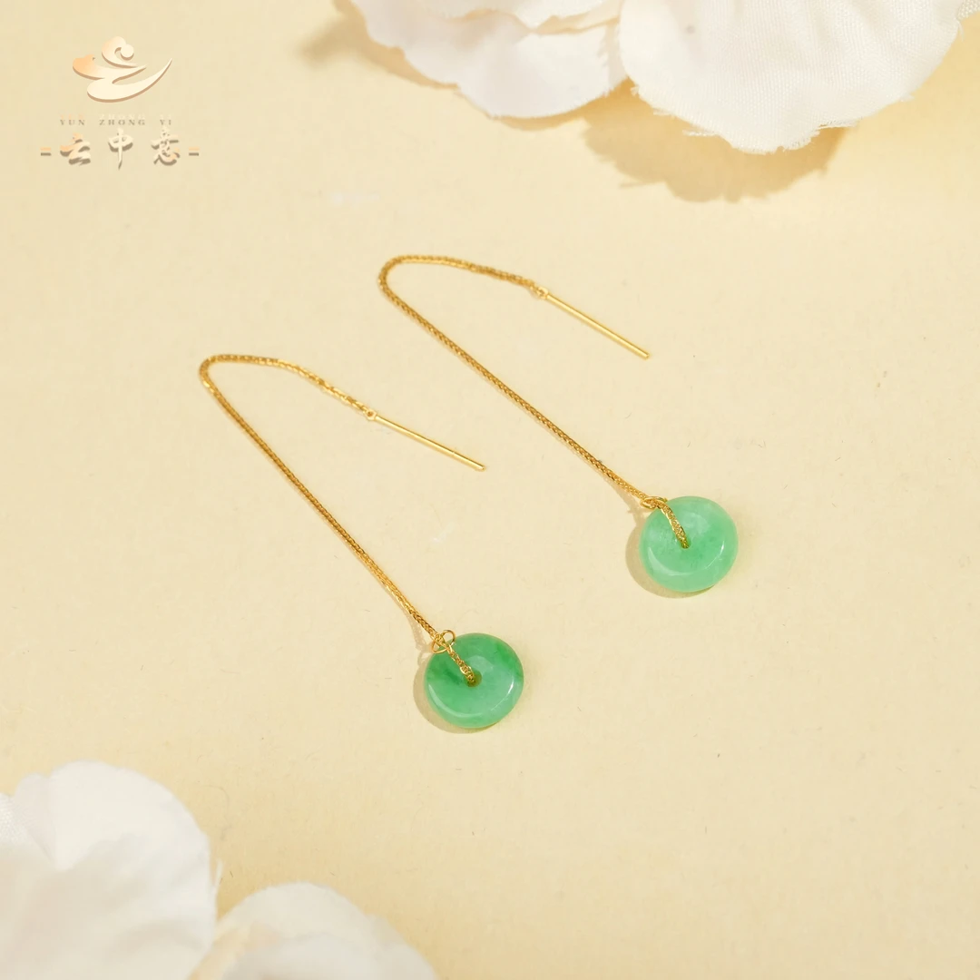 【云中意】18k金 翡翠耳饰-多样性发货一对HC