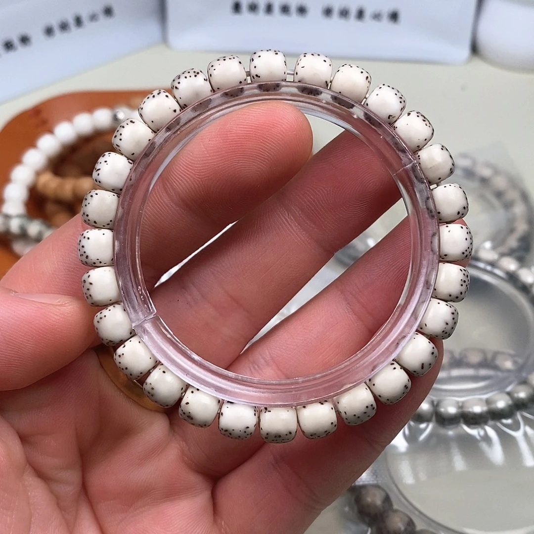 星月菩提手串石玉料河豚