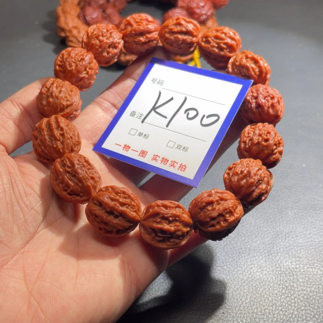 文玩核桃手串核桃