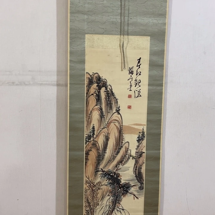 书法文****2哈哈哈哈哈哈哈哈哈