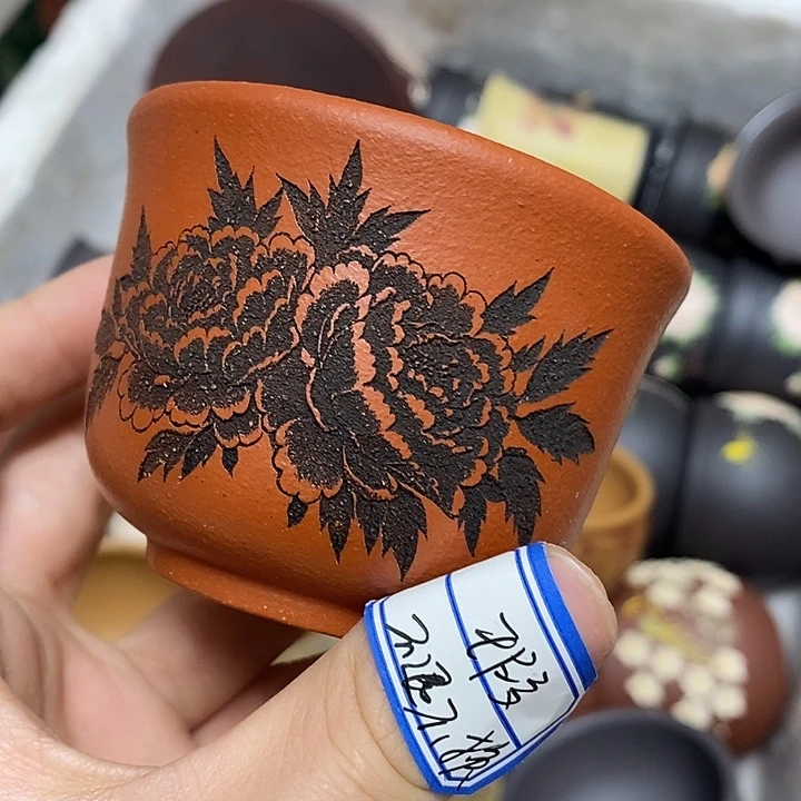 茶杯紫砂瑕疵不退不换，