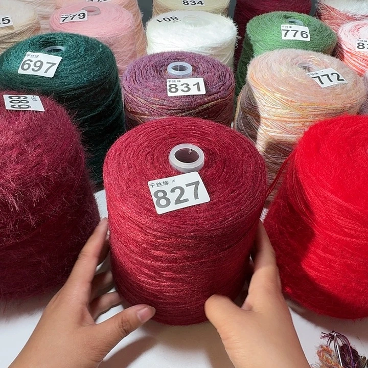 827云锦新品2斤福利