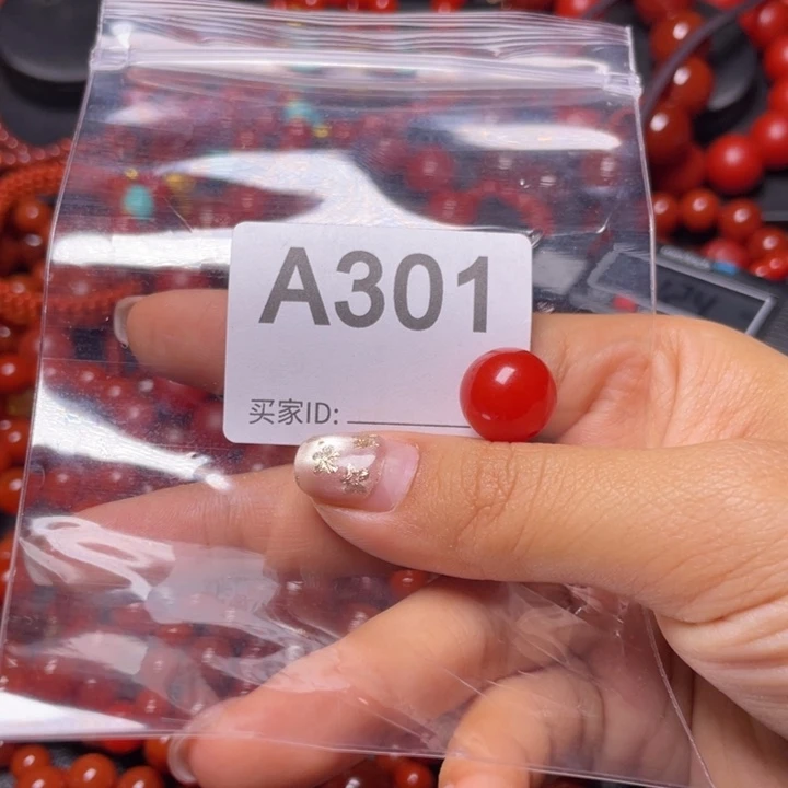 未镶嵌手链南红玛瑙淡**风