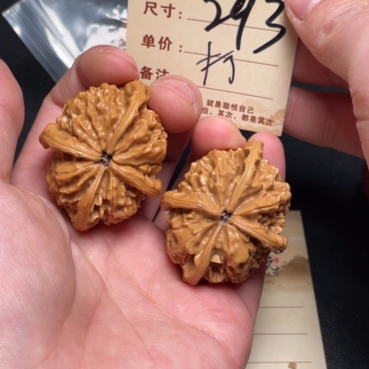 文玩核桃把件四棱47尺以打底293