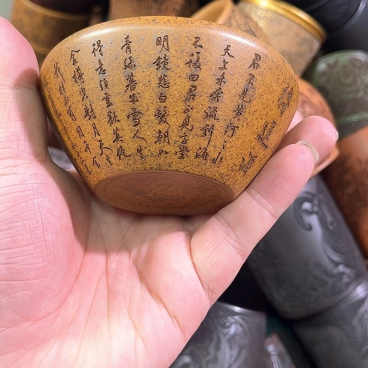 茶杯紫砂全手工紫砂主人杯