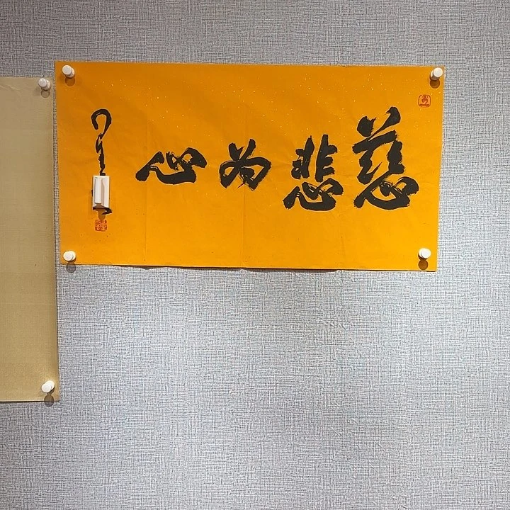 三***火小张专用专拍链接