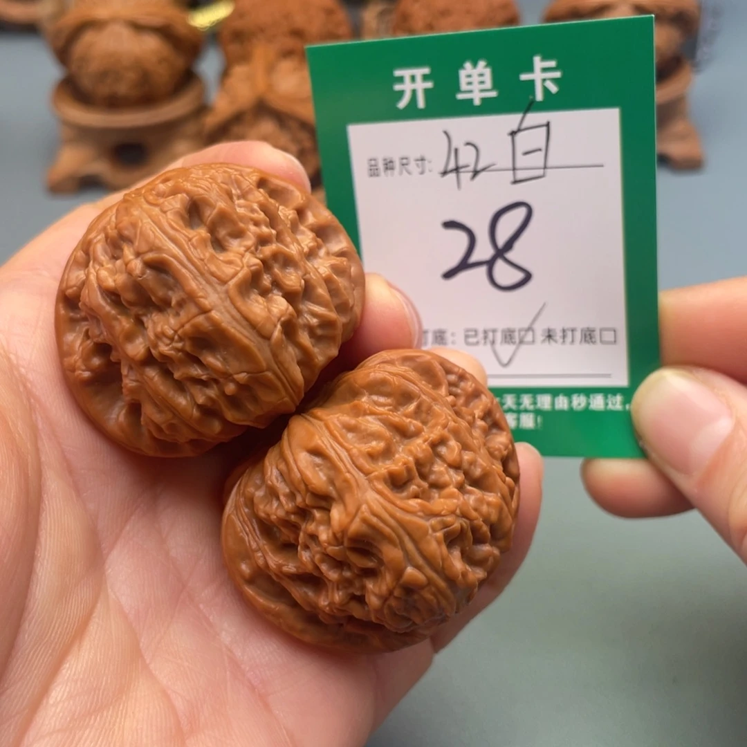 把件桃核文玩核桃