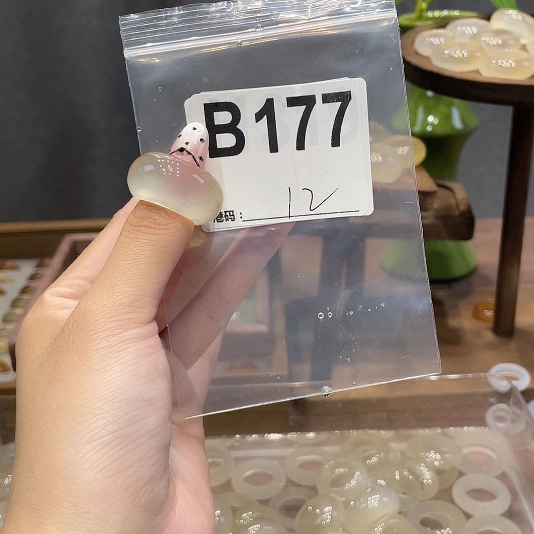 玛瑙/玉髓未镶嵌戒指177