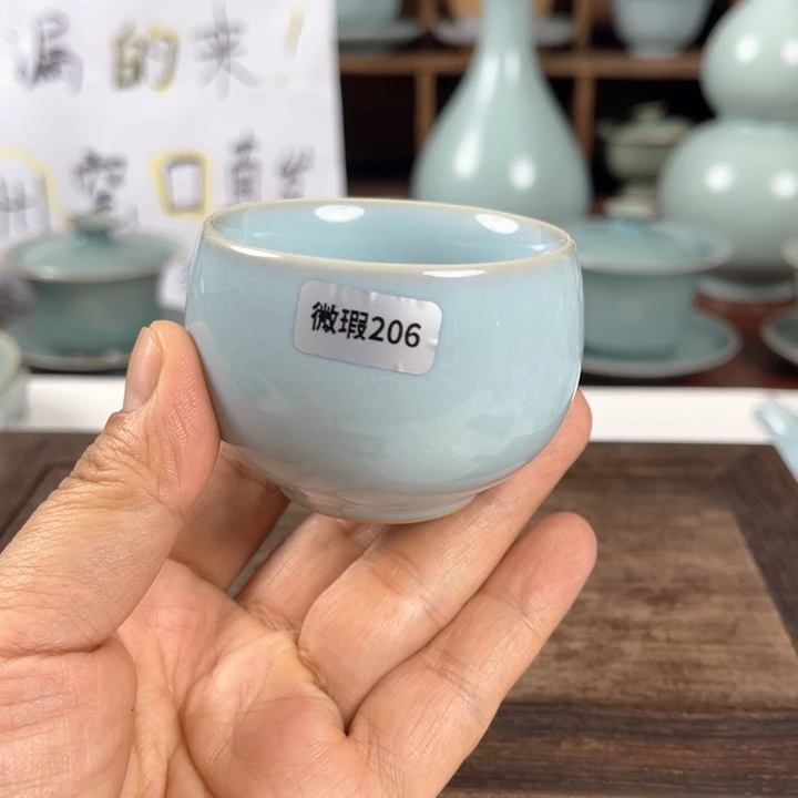 汝州原矿原釉微瑕206