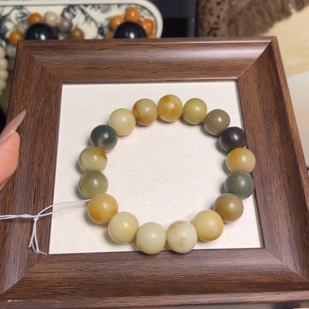 吊坠菩提根/象牙果芳华卡14微瑕