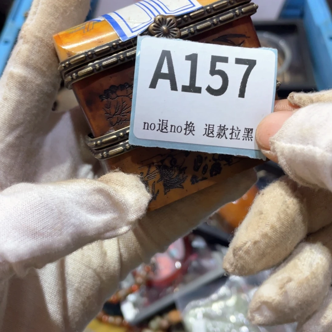 雨***合瓷片火爆热卖火爆热卖