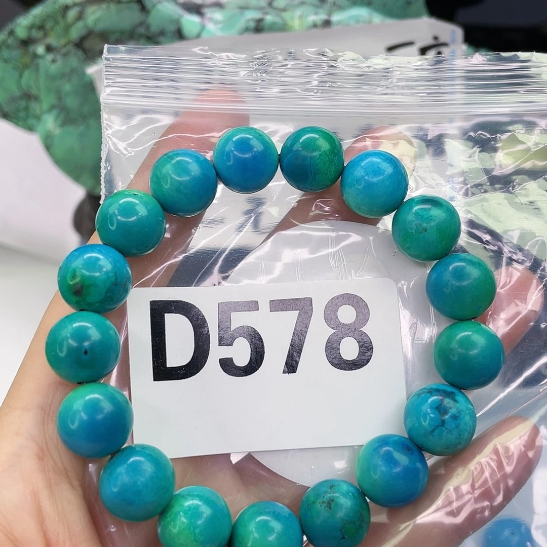 A空竹粉丝专享精品手工配珠