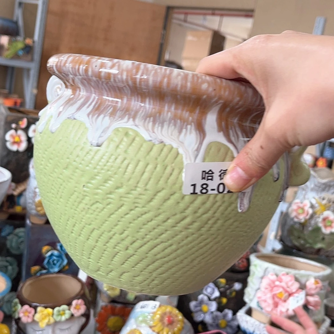 【闪购商品】红陶瑕疵1826