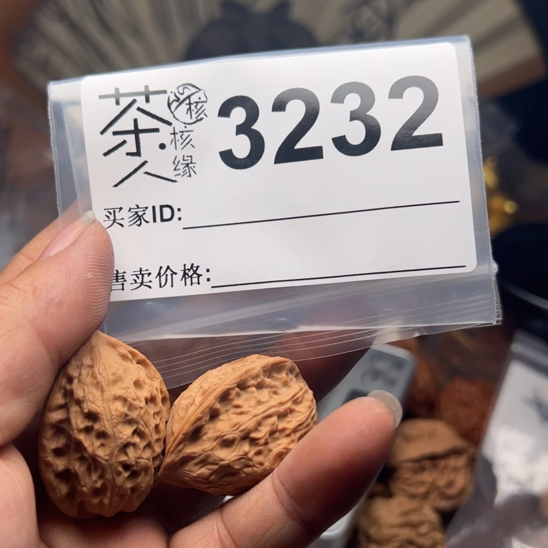 【闪购商品】文玩核桃吊坠今天