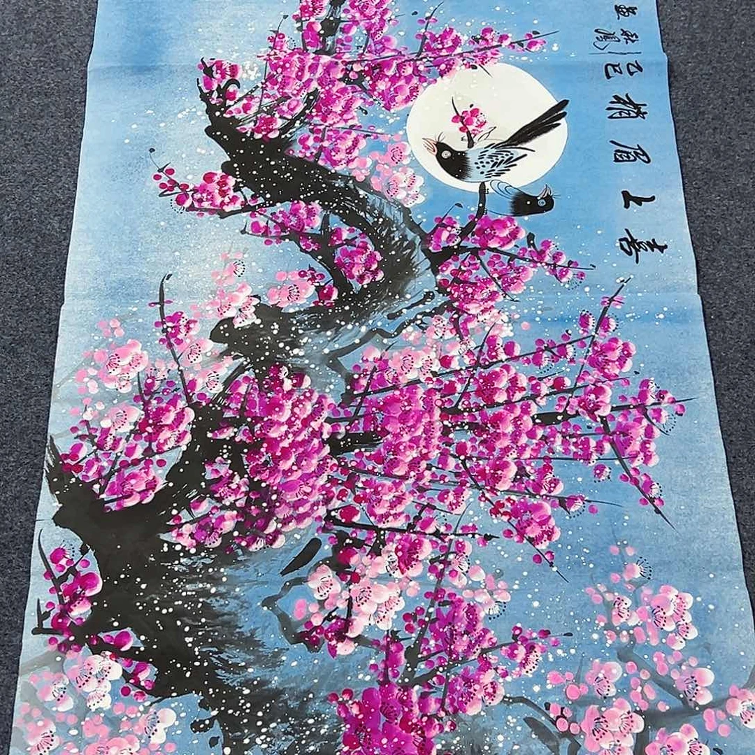 国画事事顺心如意万事如意万事