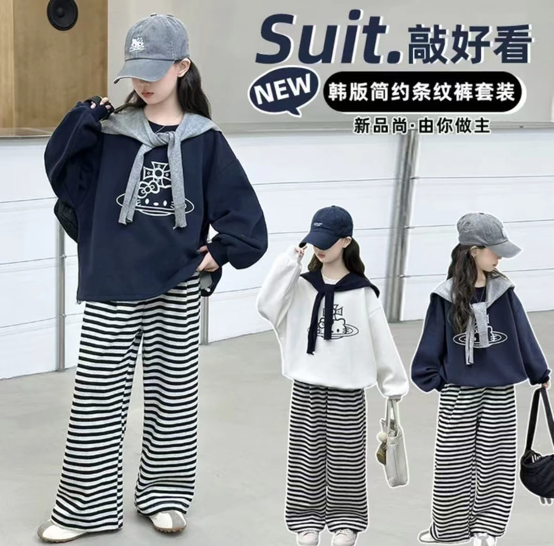 2025新款洋气女童卫衣春秋套装儿童秋季运动休闲裤中大童三件套