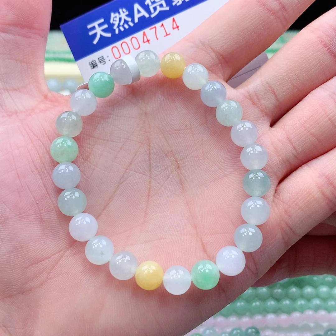 【闪购商品】项链未镶嵌翡翠缅甸天然A货翡翠