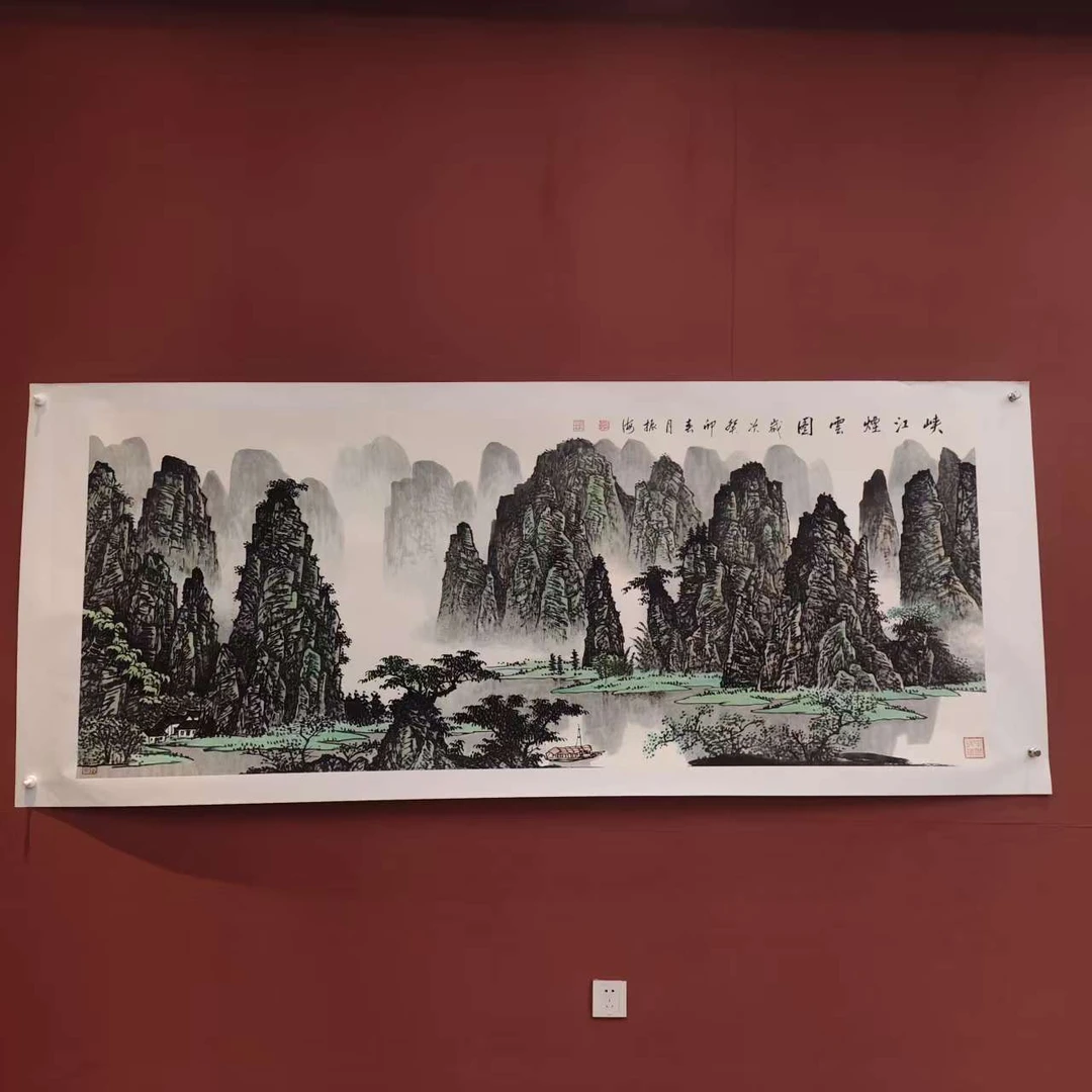 薛振海作品  峡江  八尺横幅