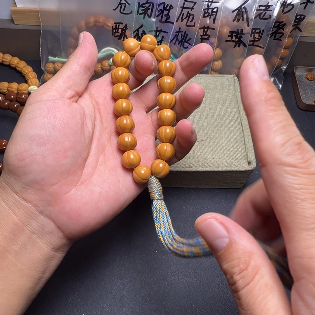 手串文玩核桃啊啊啊啊啊啊啊啊啊啊啊啊啊啊啊啊