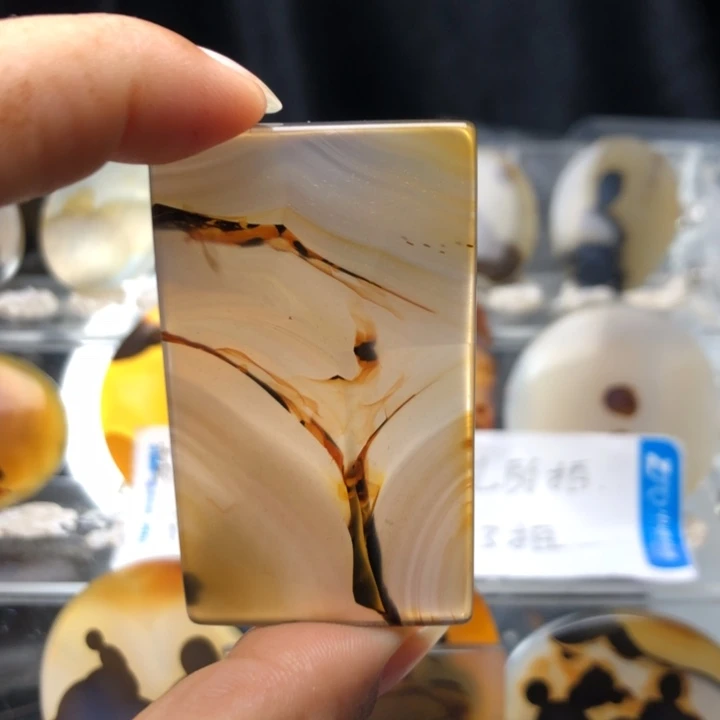 合金玛瑙/玉髓珠宝奇石20