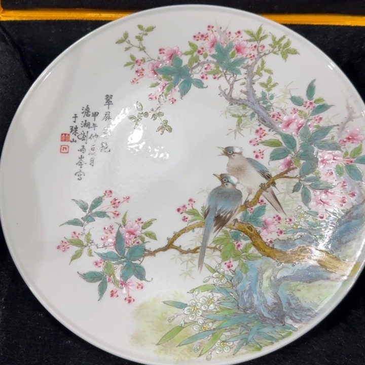 摆件景德镇陶瓷222222222332222