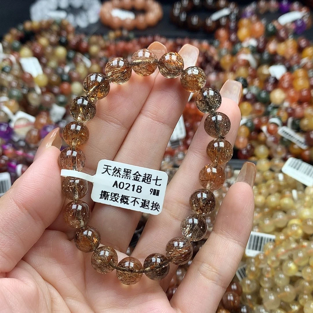 未镶嵌手链水晶，