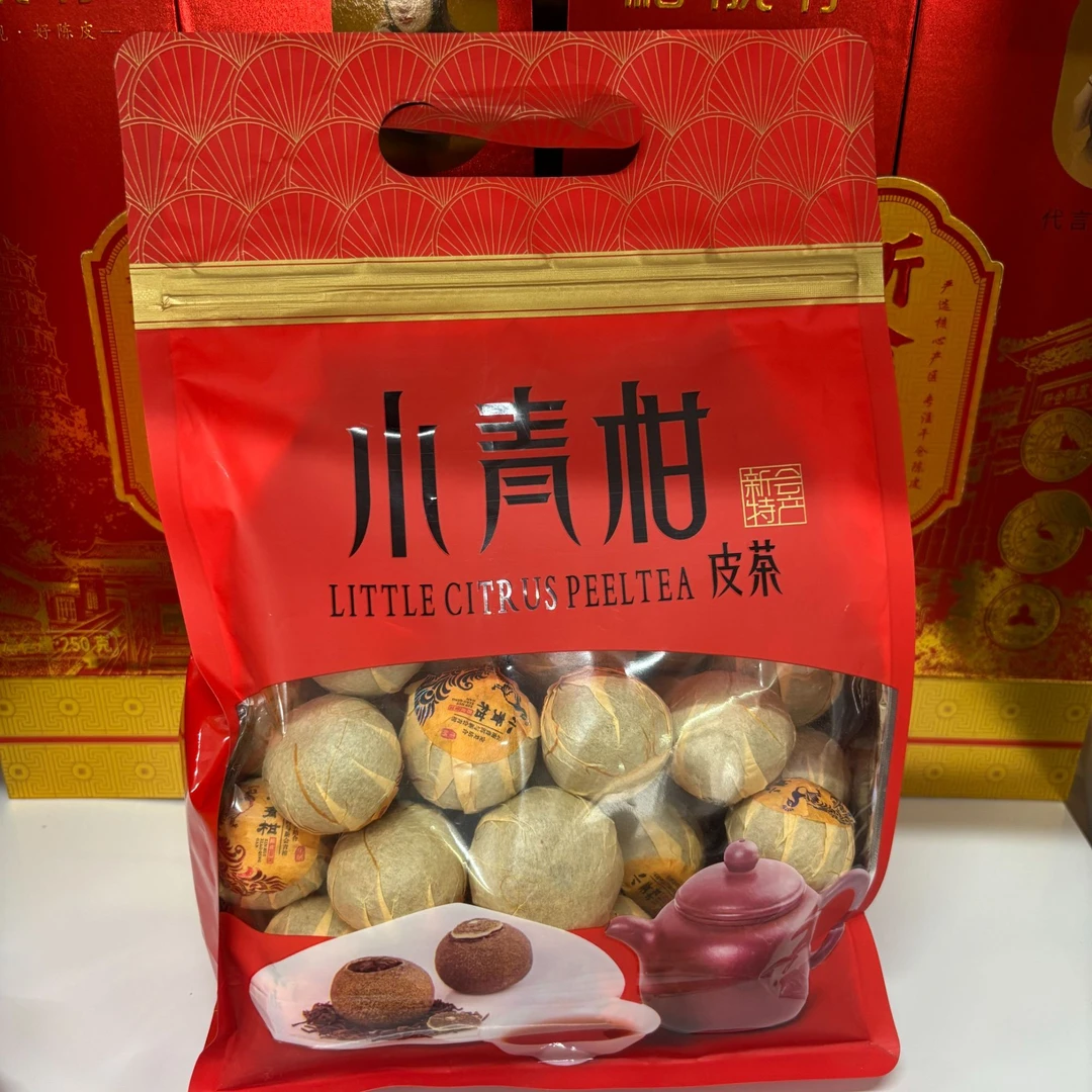 新会小青柑普洱茶2022年自然生晒（源头厂家，一件也是批发价）