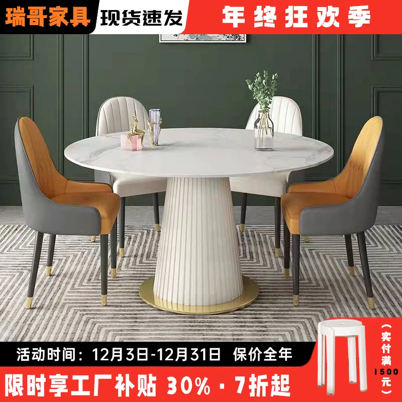亮面岩板餐桌轻奢伸缩圆形餐桌家用旋转方圆两用饭桌子吃饭桌圆桌