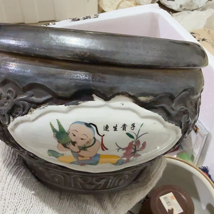 快****扇子故呼呼呼呼呼呼呼呼