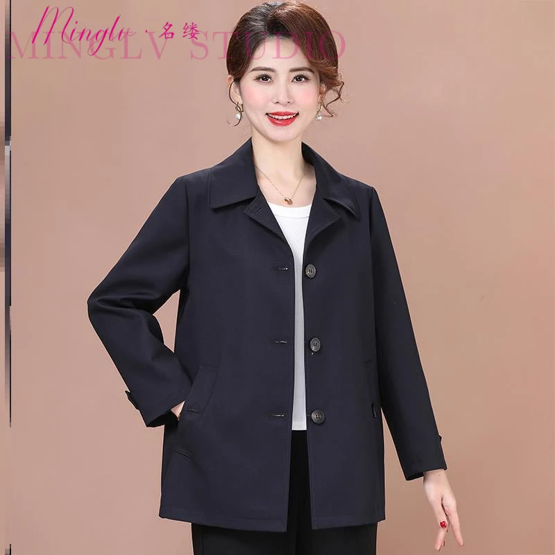 名缕2025年轻奢装秋装新款百搭女装翻领单排扣风衣短款减龄外套