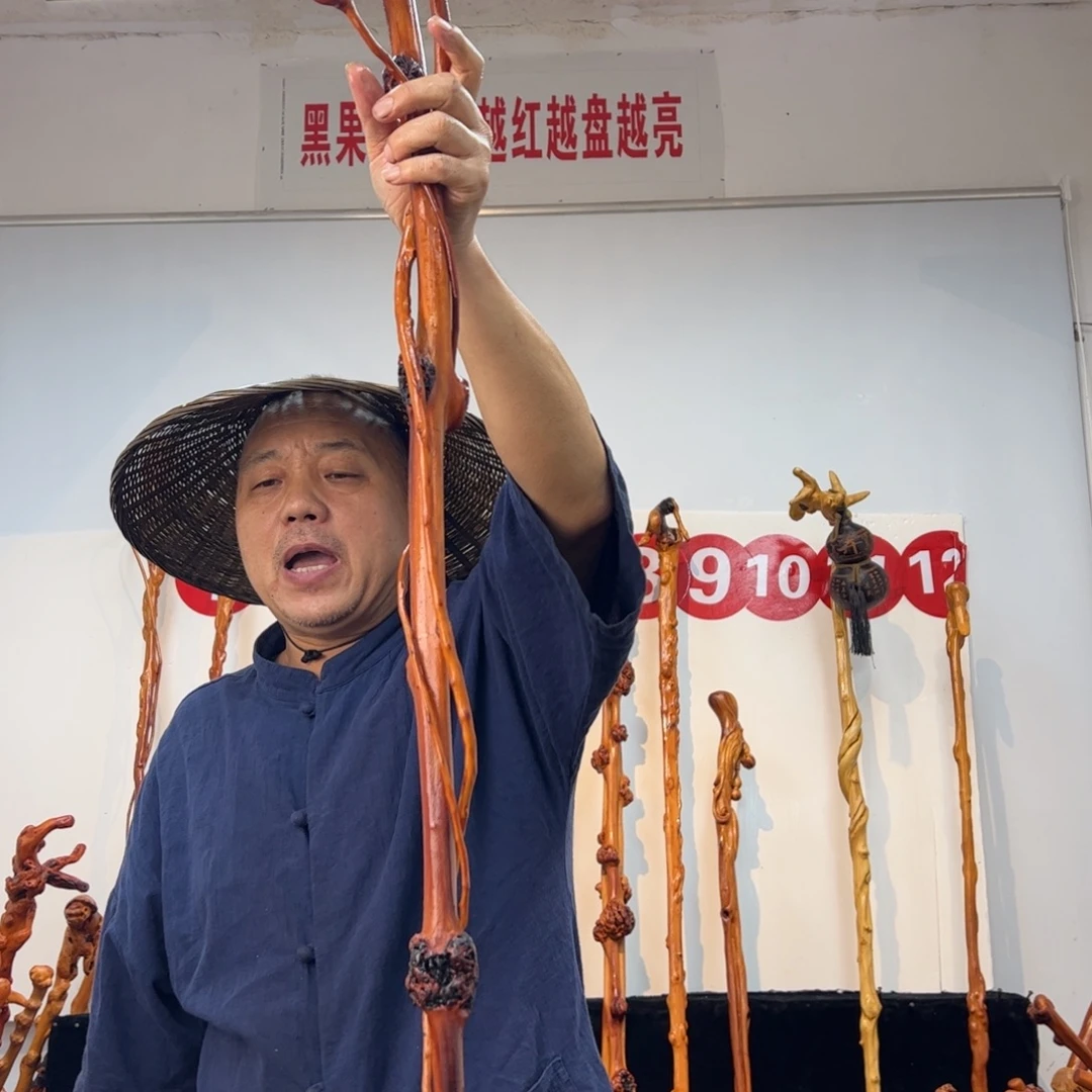 其他黑果木黑果木771
