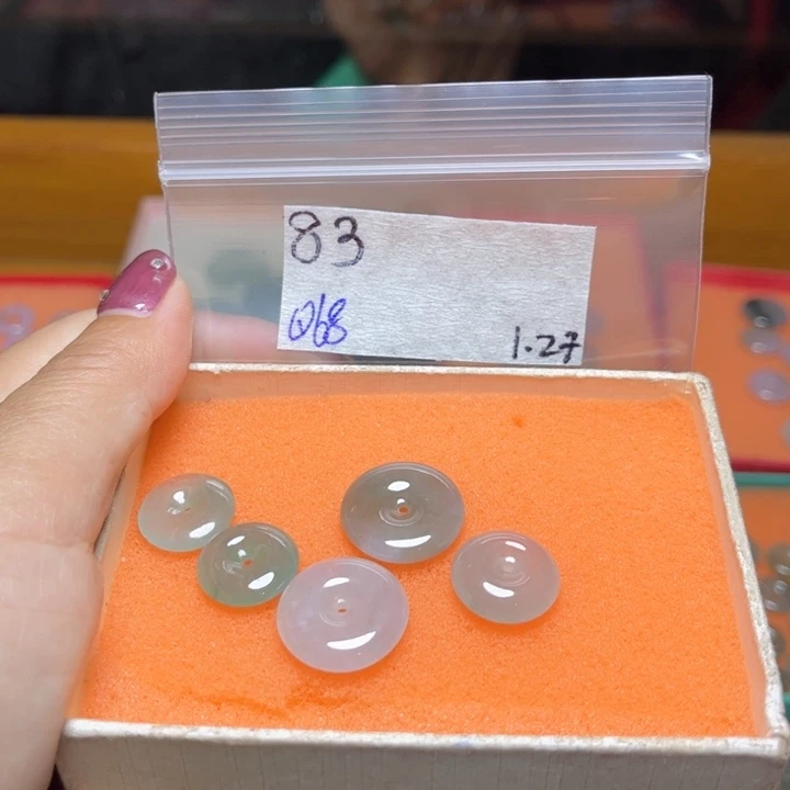 定制翡翠未镶嵌不