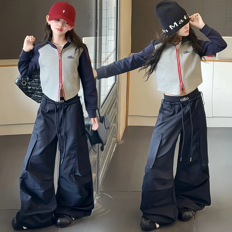 女童春秋款韩版休闲工装裤套装中大童小女孩洋气时髦外套儿童秋装