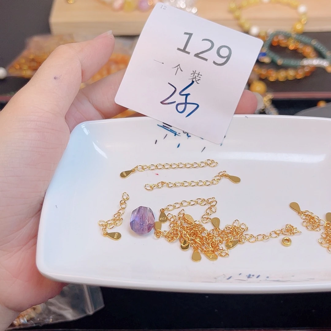 水晶珠宝半成品银S925镀金镶嵌129 。
