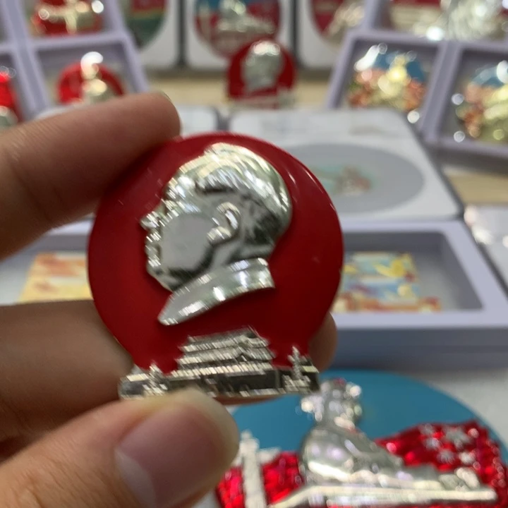 铝没有贫农就没有革革