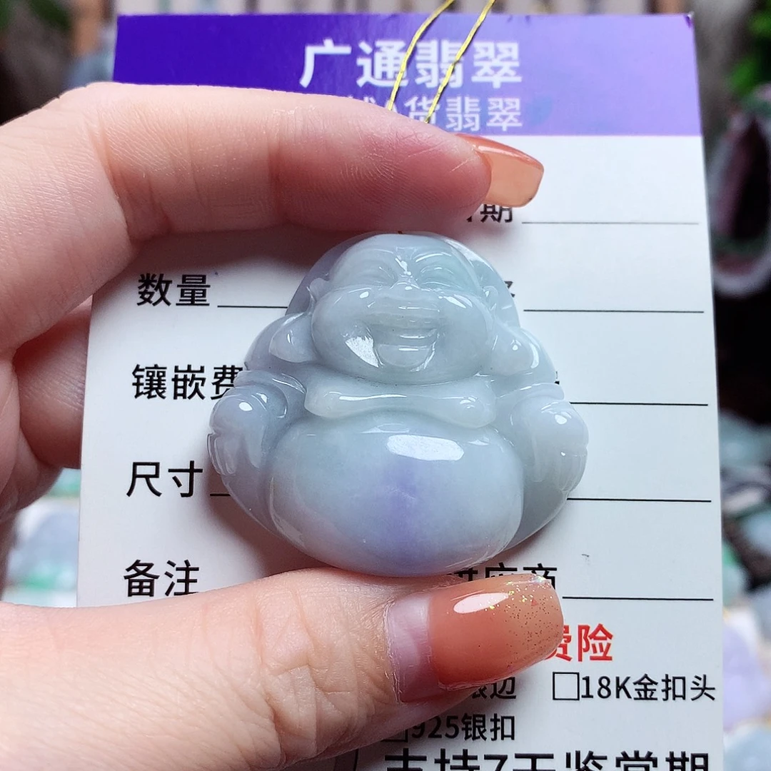 颈饰未镶嵌翡翠佛公33