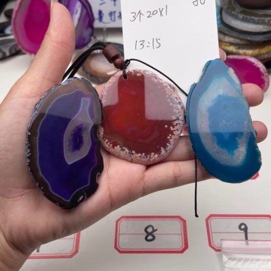 未镶嵌玛瑙石原石切片玛瑙/玉髓北**狼