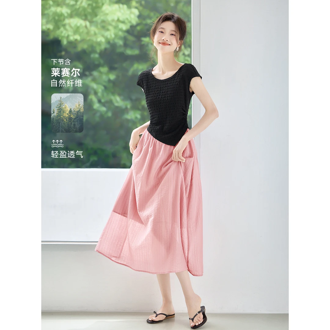 沫晗依美【赫本时刻】25夏新款法式百搭拼接假两件圆领肌理感连衣裙